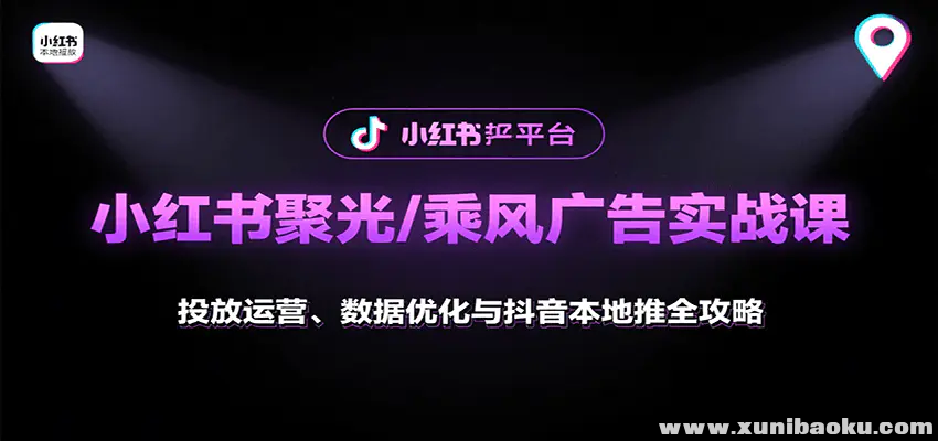1756049323-35978-image.png