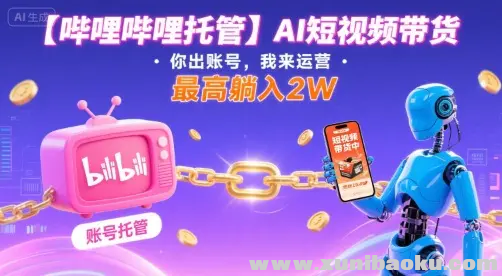 1756114470-610229-image.png