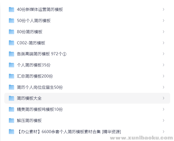 165723_9SDHGST4BRUGAW7.png