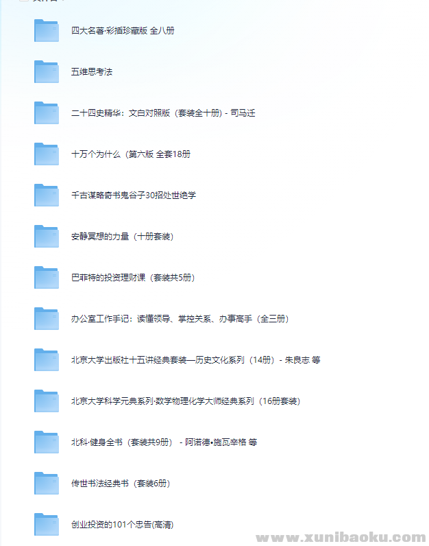9188_TV9ZS5S8JCWD47D.png