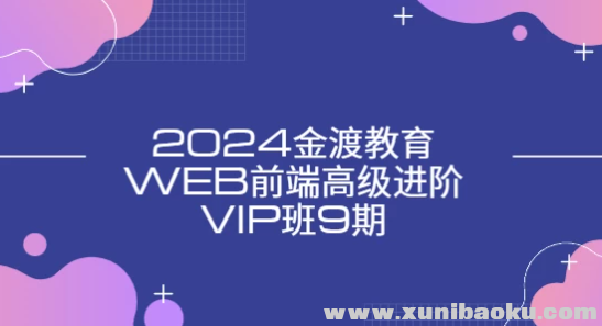 360ͼ20250826101316.png