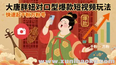 1756179855-981073-image.png