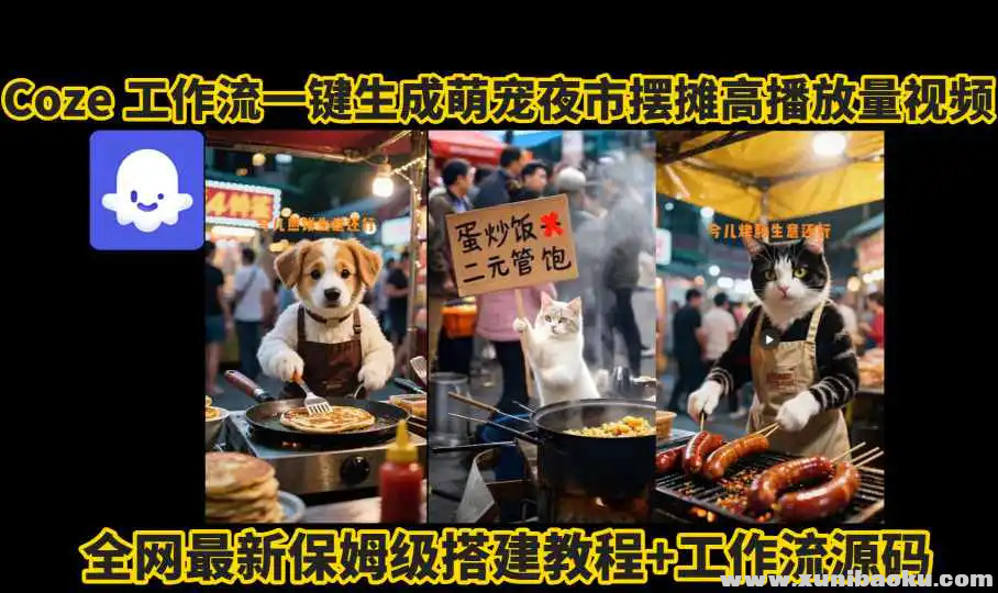 1756204428-473378-image.png