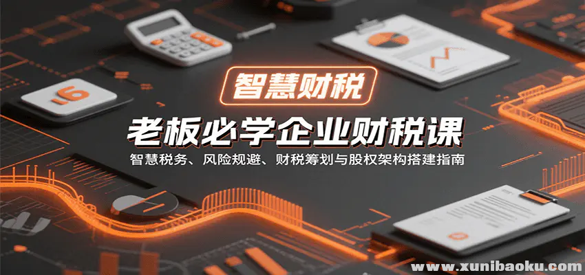 1756204208-696189-image.png
