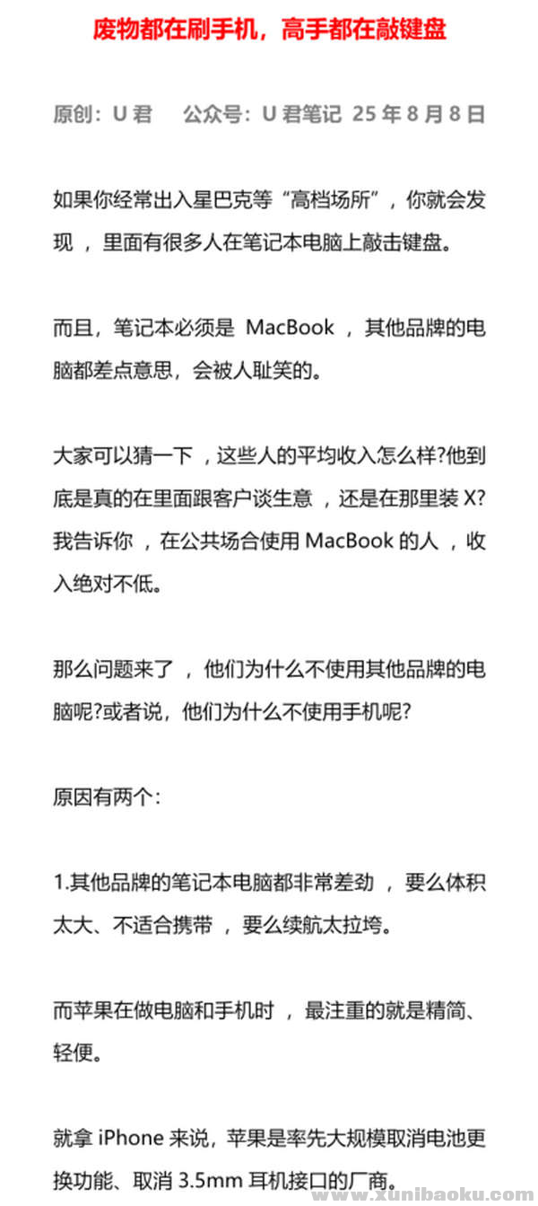 1756178277-851085-image.png