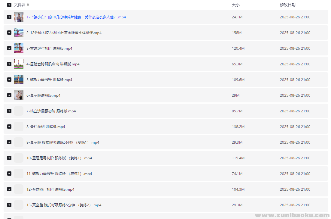 135660_DUC7CCVGZG3Y7JT.png