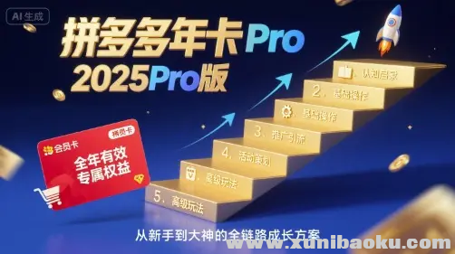 1756265349-225248-image.png