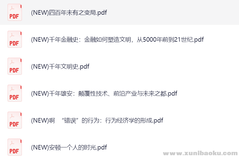 130498_YXDBCTBXMMG7UFD.png