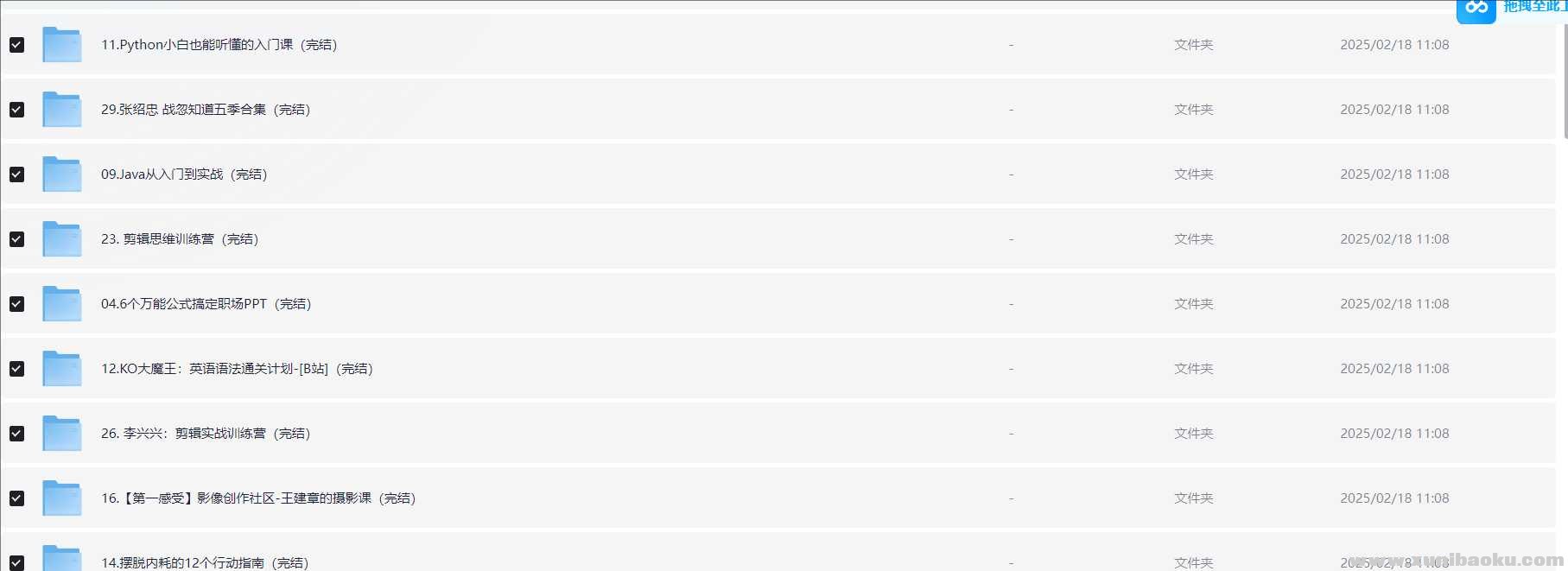147156_KRYSPN6FY5QPSNW.png