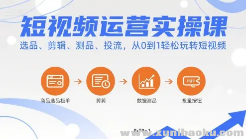 1756351691-65551-image.png