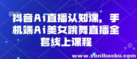 1756351778-909612-image.png