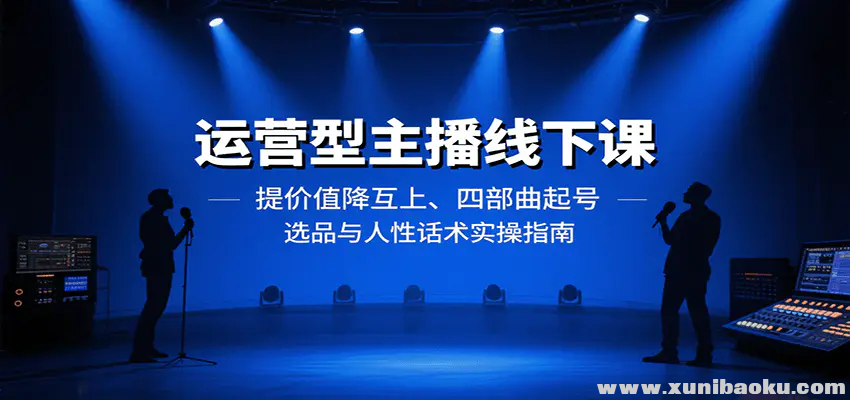 1756351892-664453-image.png