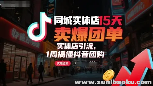 1756351649-36362-image.png