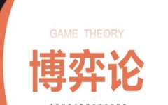 1756365221-233714-image.png