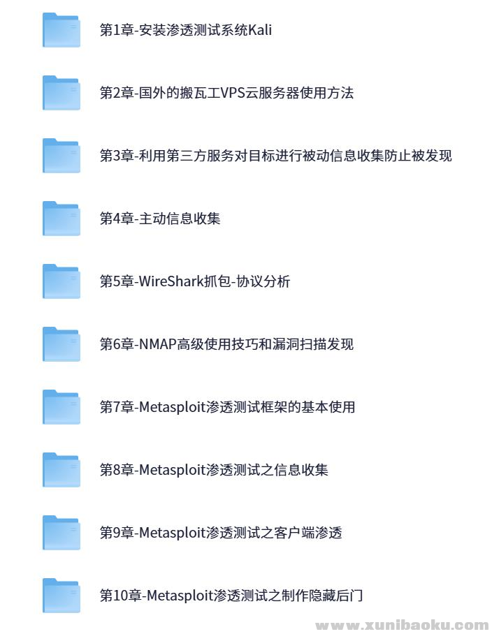 1756365189-144274-image.png