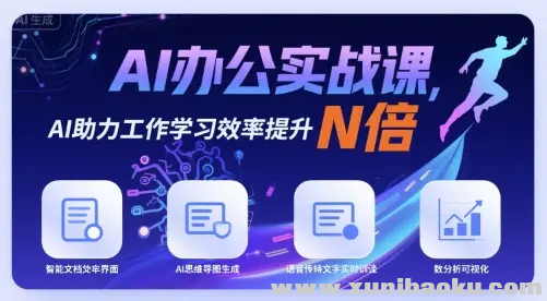 1756351733-871849-image.png
