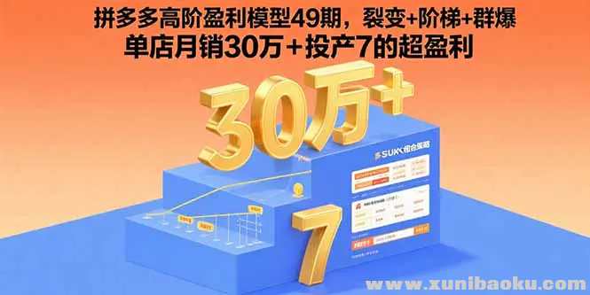 1756371474-944013-image.png
