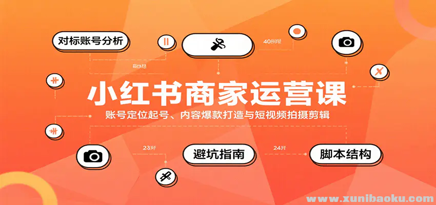 1756395074-429408-image.png