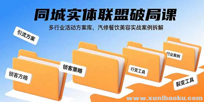 1756371429-95344-image.png