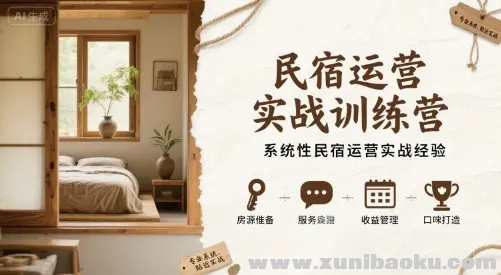 1756440233-874167-image.png