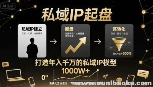 1756525691-613230-image.png