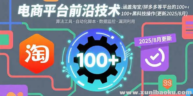 1756545802-272904-image.png