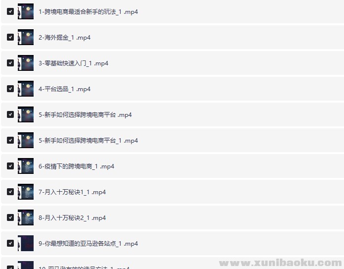 132662_AC6UE9H5H3F8CPB.png