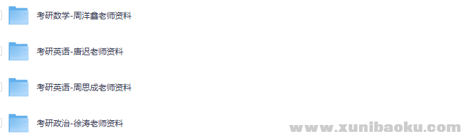 9188_M2AZN3GMNHF6Y47.png