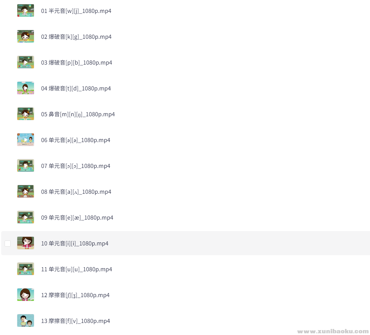 164416_D8SKMUHWQZ5G563.png