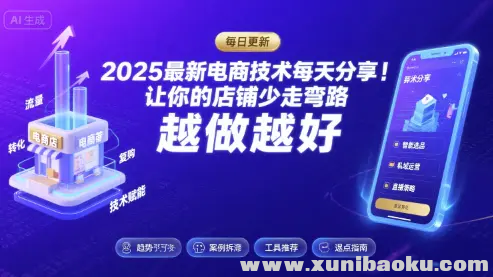 1756631131-500230-image.png