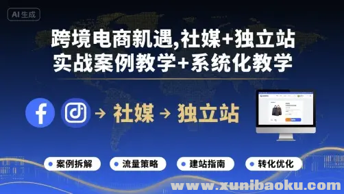 1756631464-63668-image.png