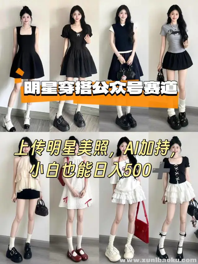 1756631217-268937-image.png