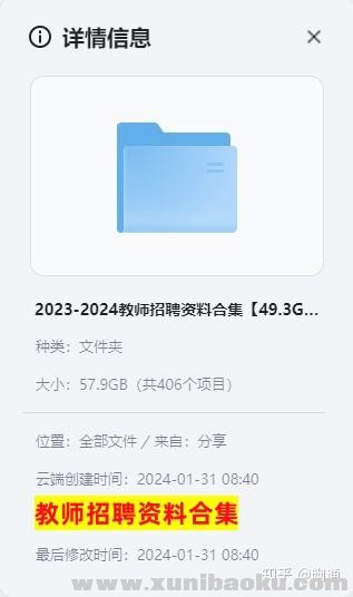 167489_W4G8QXCASGKQNMC.jpg