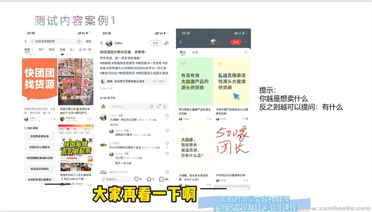 1756698468-163142-image.png