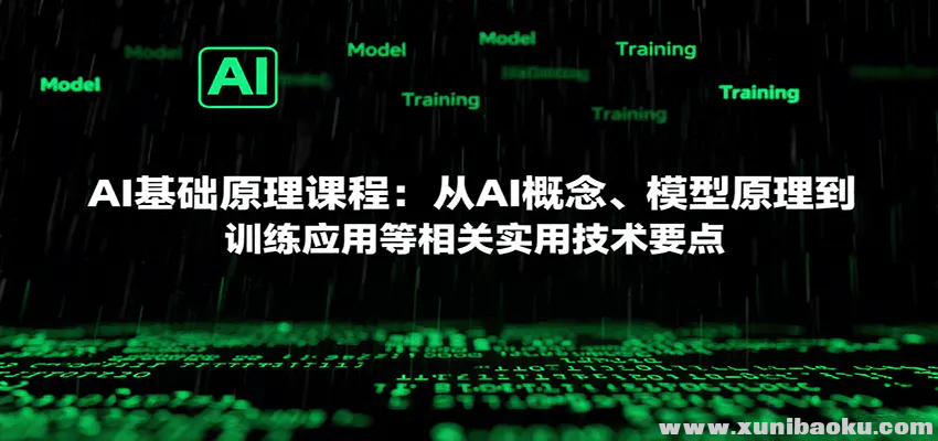 1756716328-134352-image.png