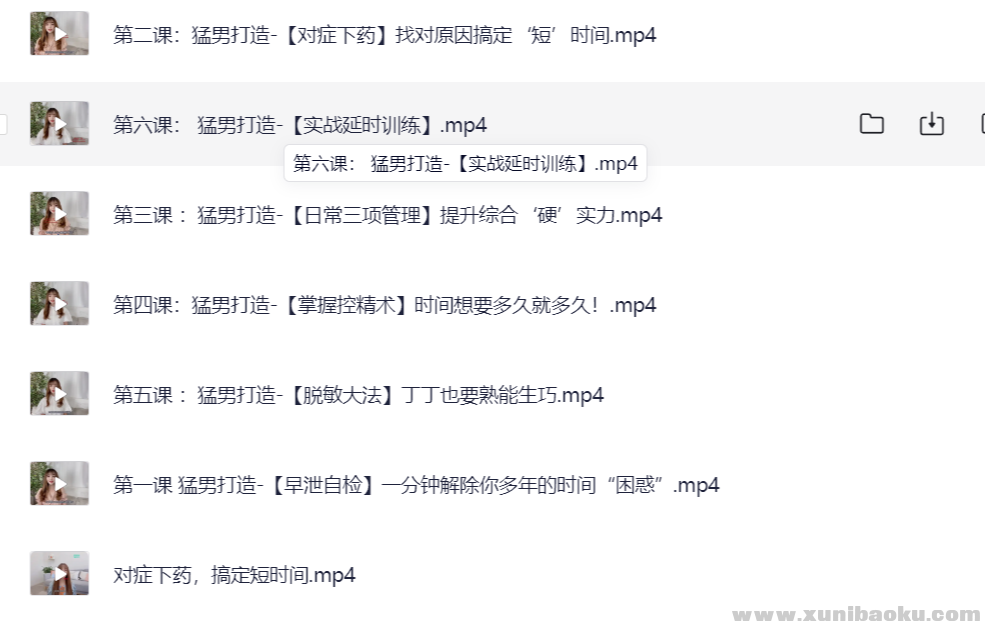 130498_DM9BBERVG5DAAUZ.png