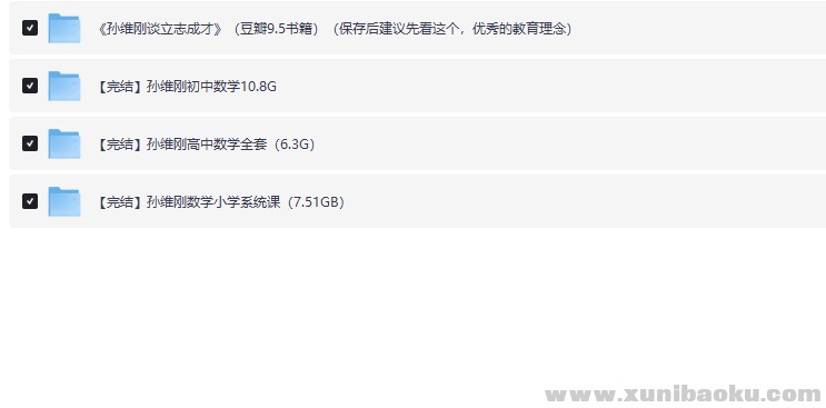 132662_U7BMG8TVXQEXRCA.png