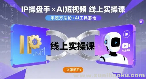 1756786208-914775-image.png