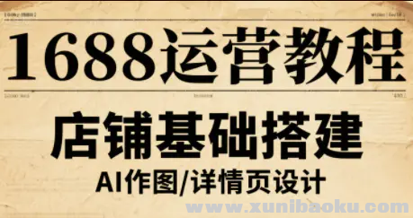 1756804760-399253-image.png