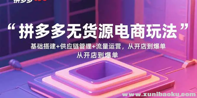 1756805229-485272-image.png
