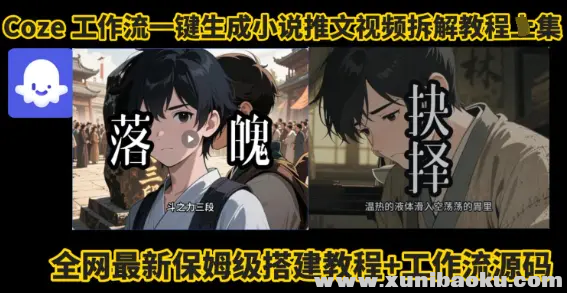 1756814610-915657-image.png