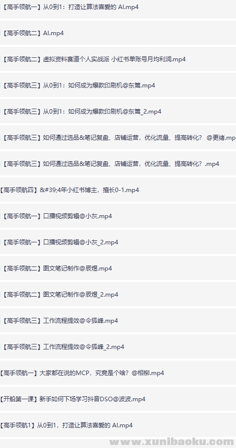 162976_QEP7JP82CT5KW7J.png