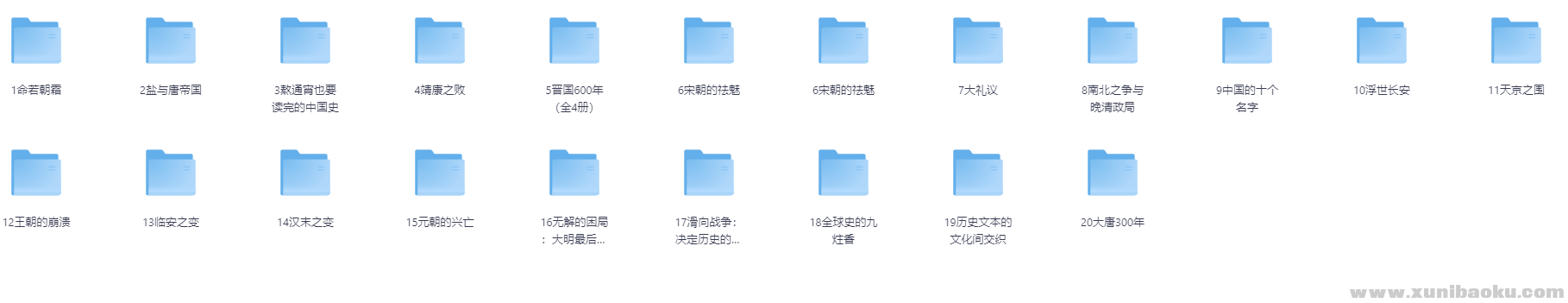 9188_37M3QYHE489H2Y8.png