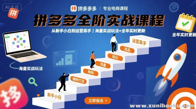 1756868528-120083-image.png