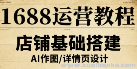 1756868561-833790-image.png