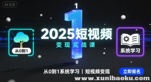 1756979543-739422-image.png
