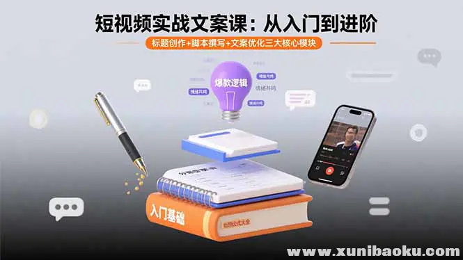 1757070473-297350-image.png