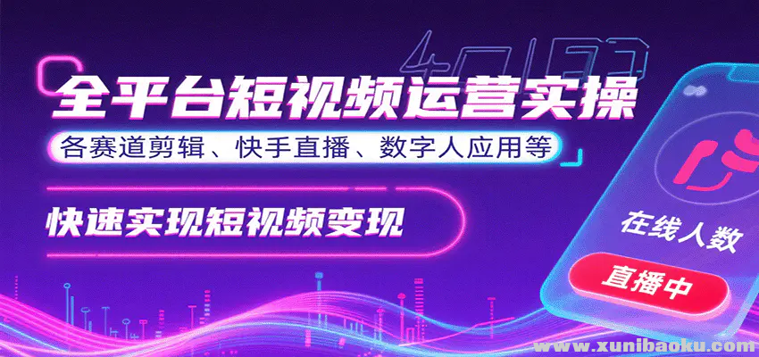 1757152058-452758-image.png